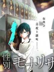 朋友的姐姐在线观看 人物关系图谱缩略图